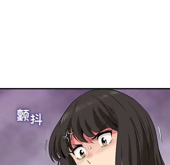 第108話