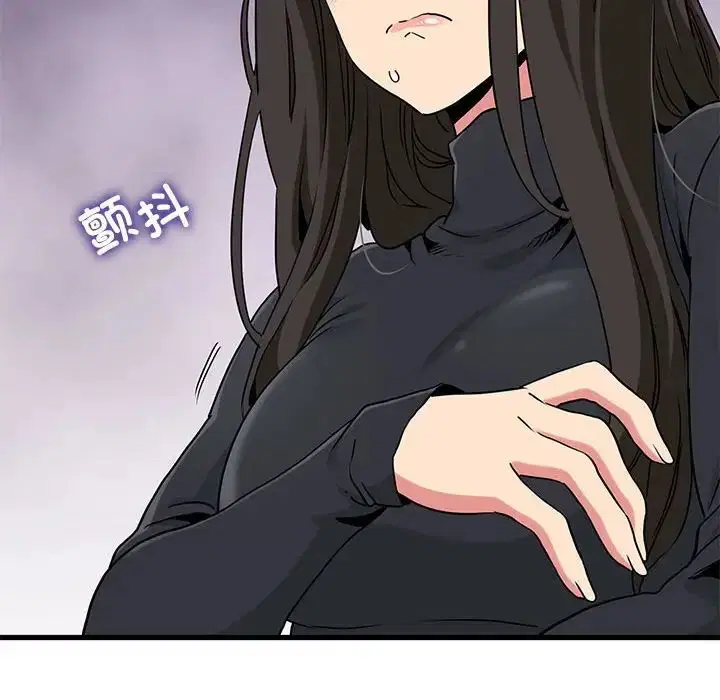 第108話