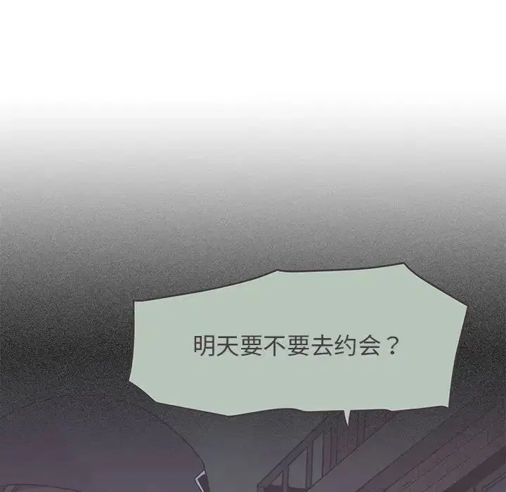 第108話