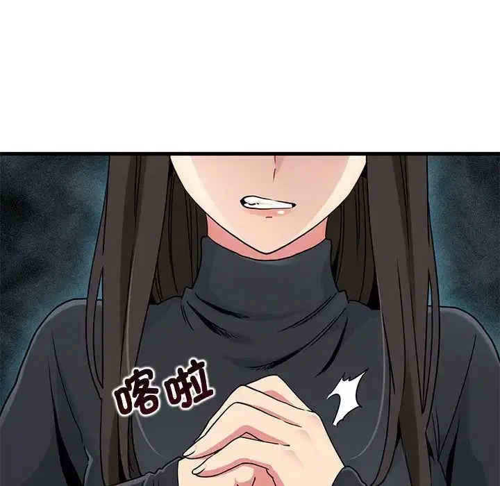 第108話