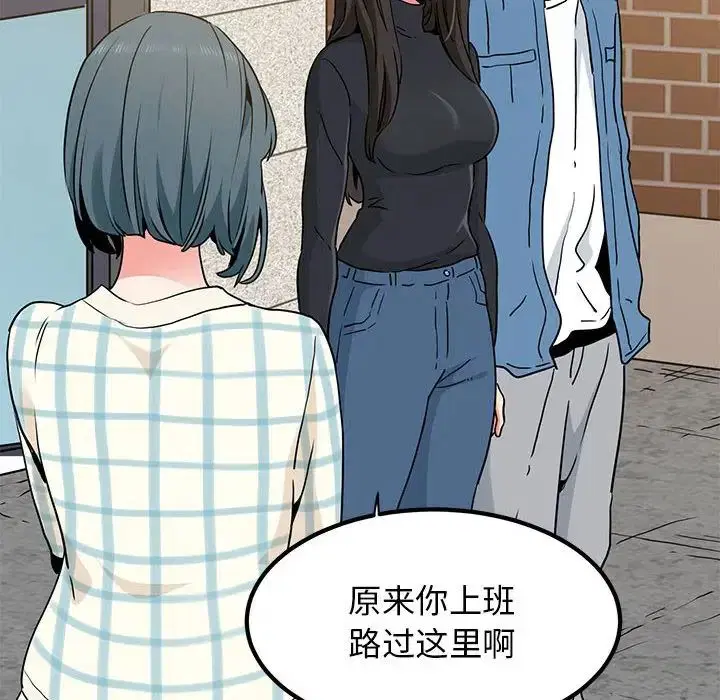 第108話