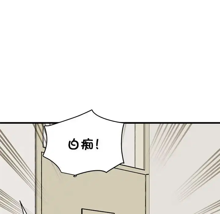 第108話