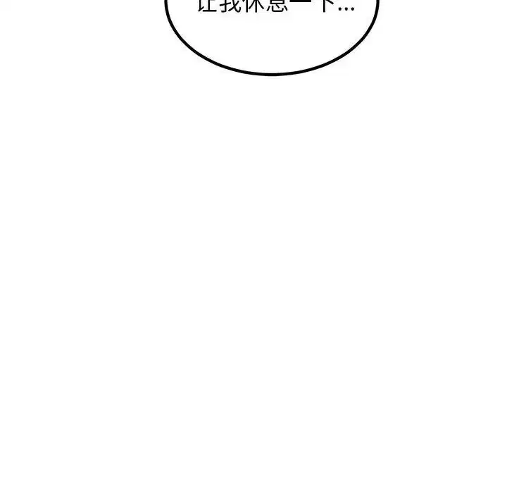 第108話