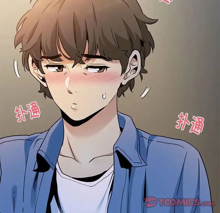 第109話