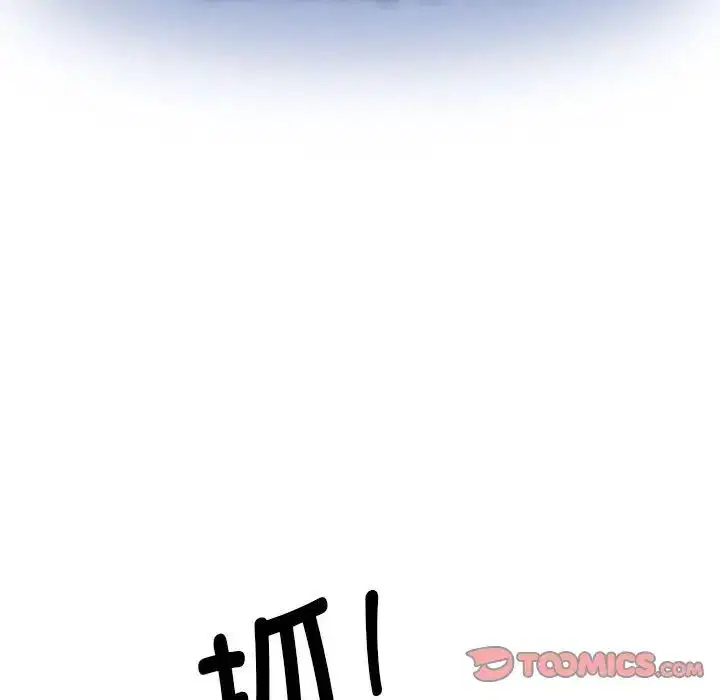 第109話
