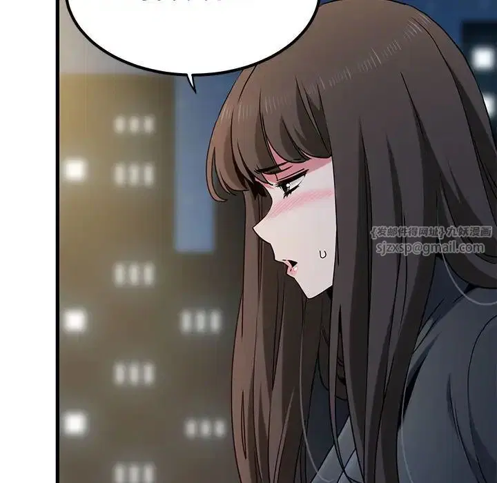 第109話