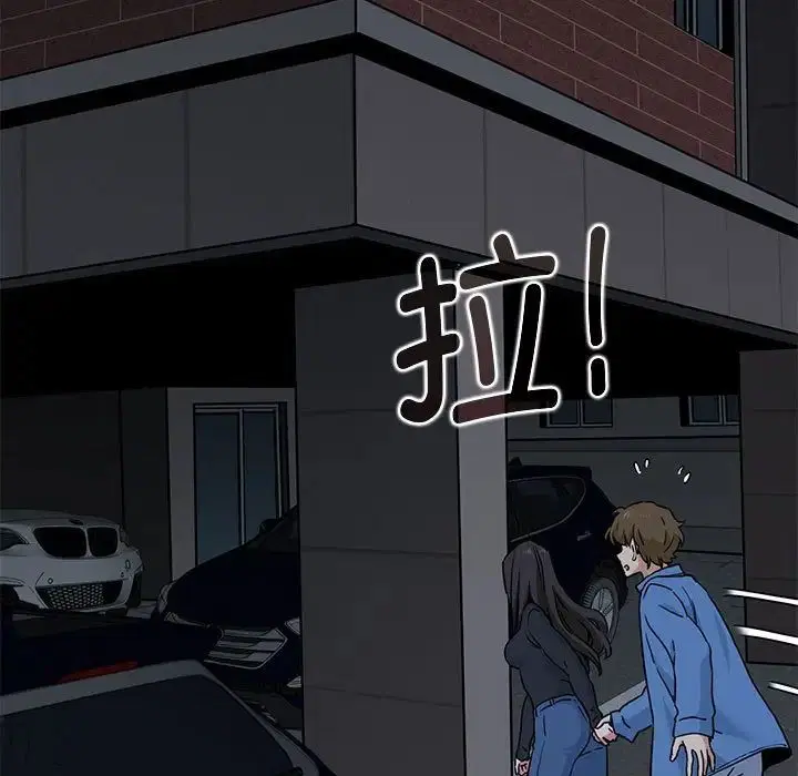 第109話