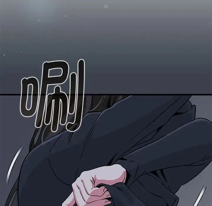 第109話
