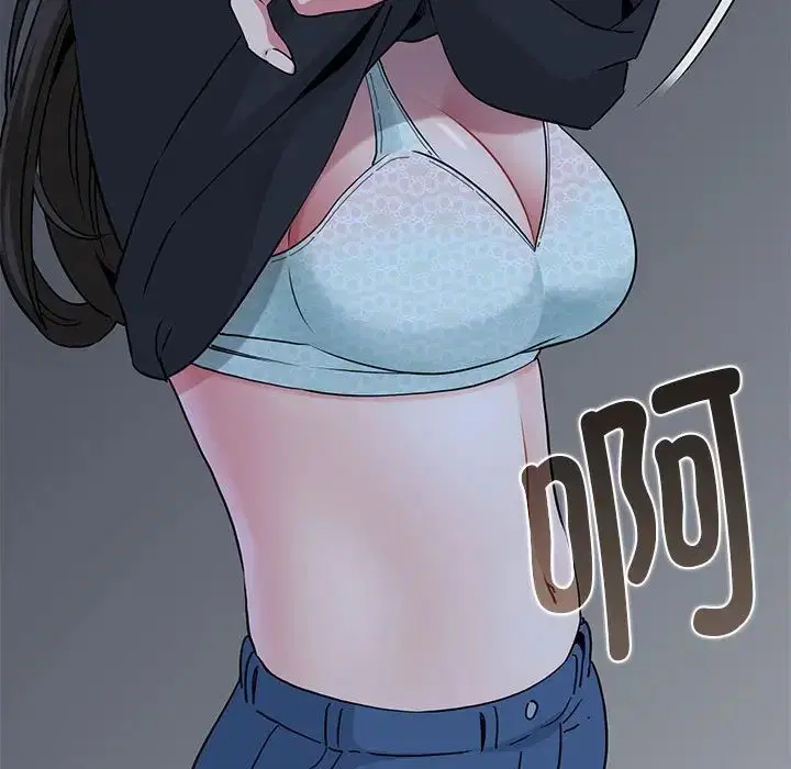 第109話
