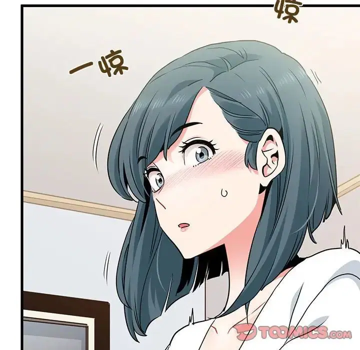 第109話