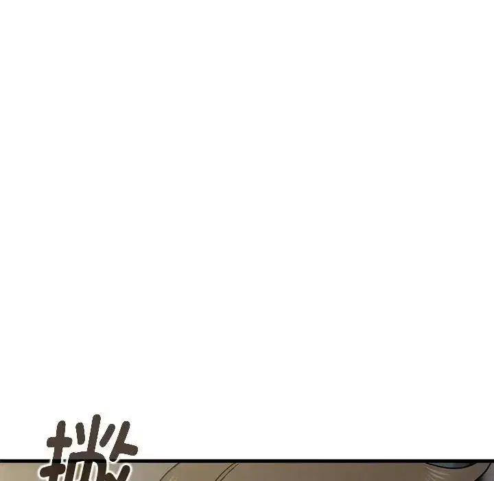 第109話