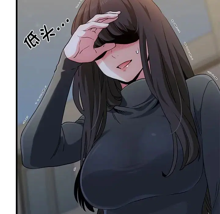 第109話