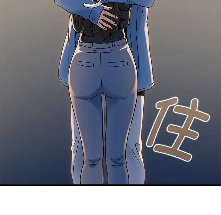 第109話