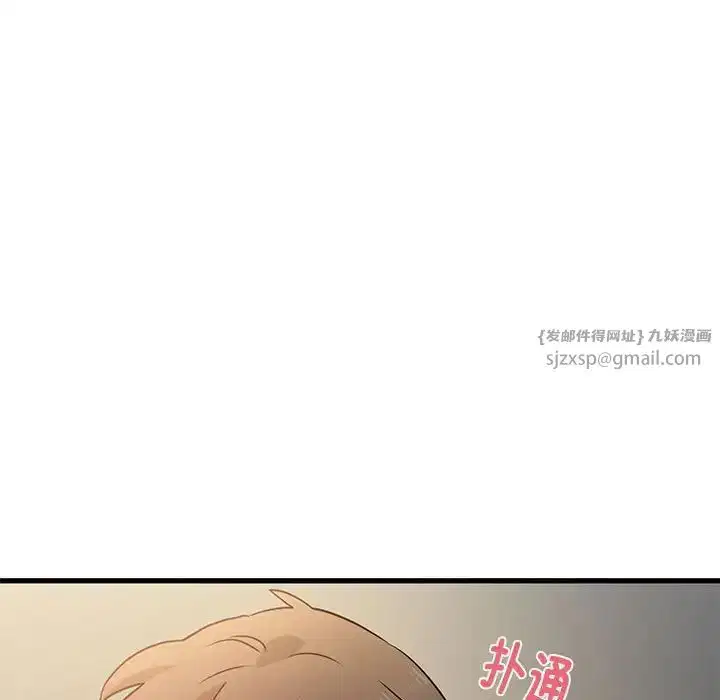 第109話