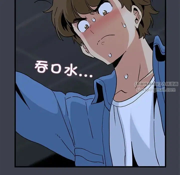 第110話