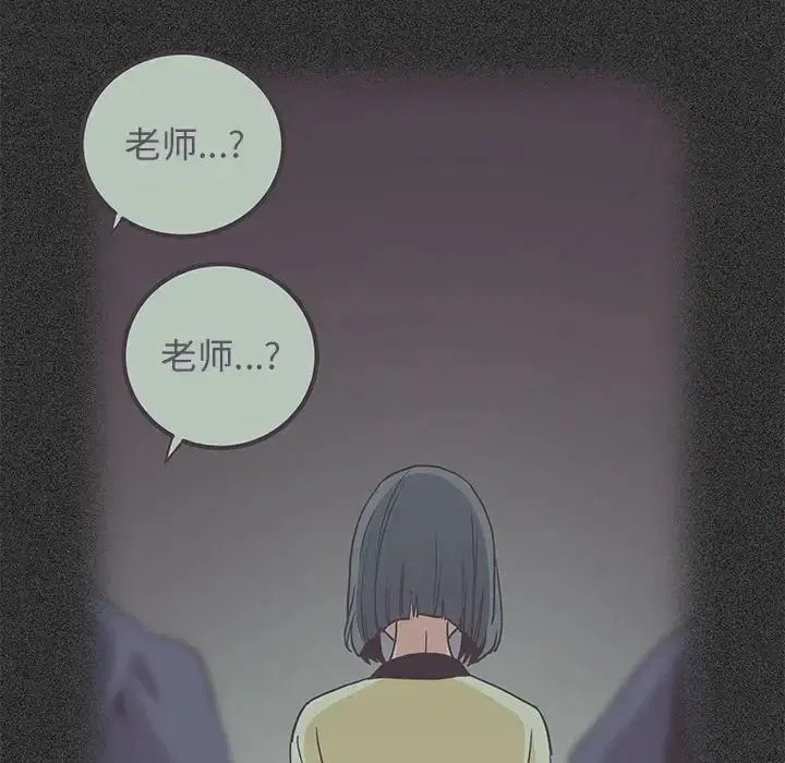 第110話