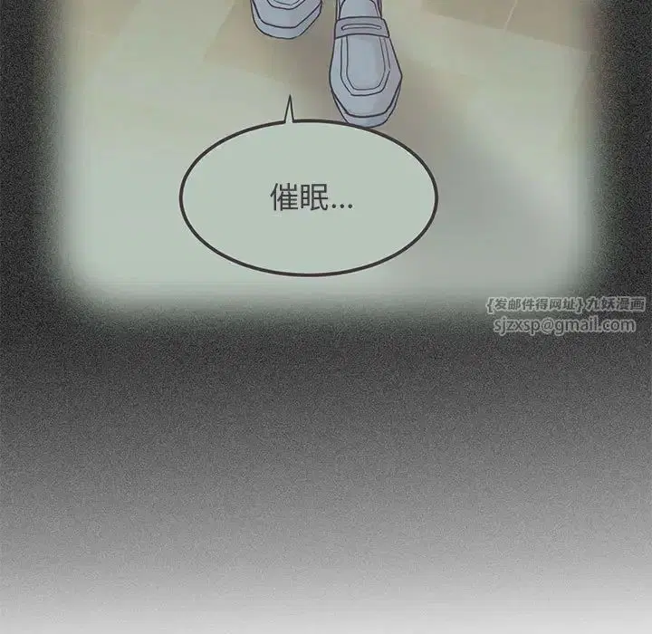 第110話