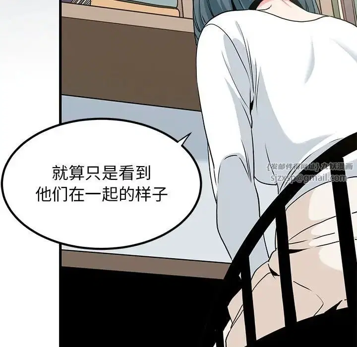 第110話