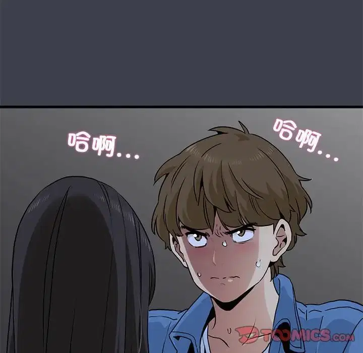 第110話