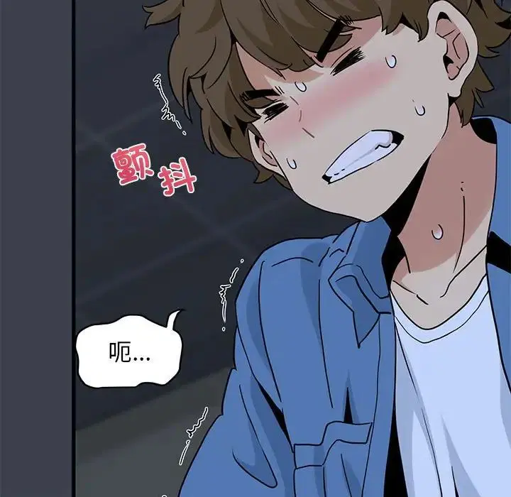 第110話