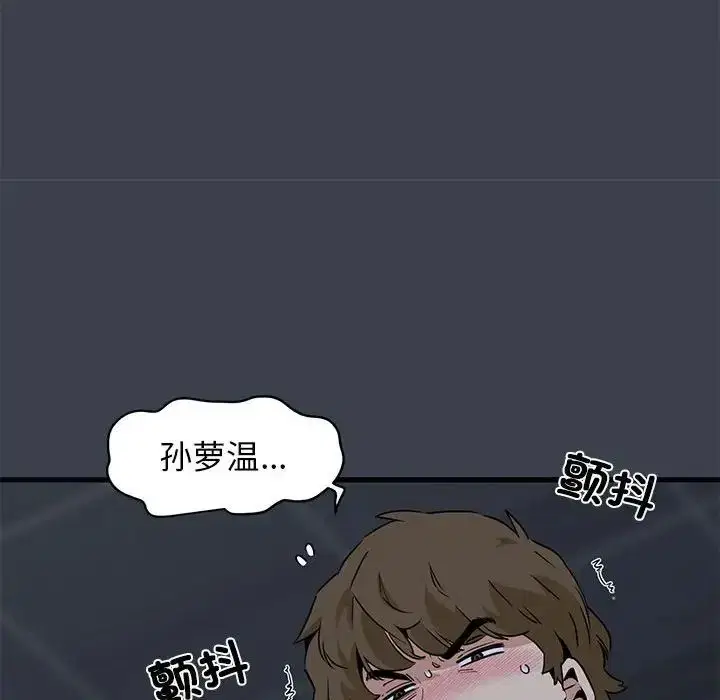 第110話