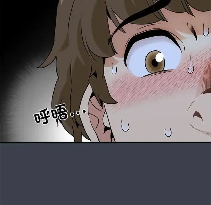 第110話