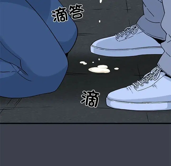第110話