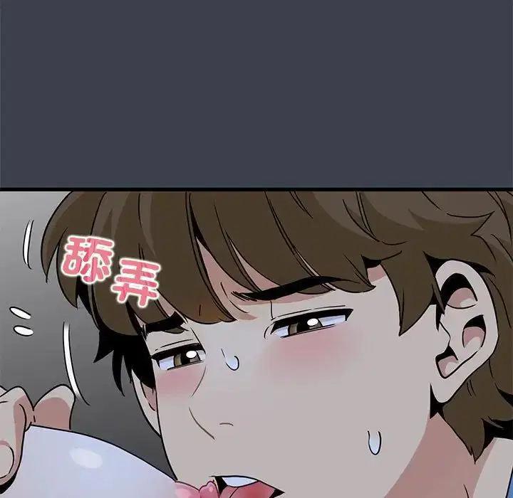 第110話