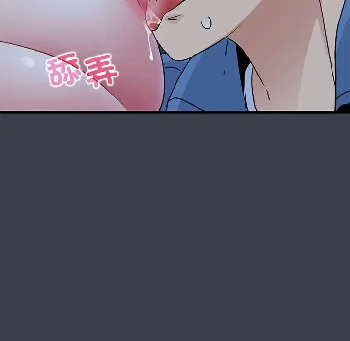 第110話
