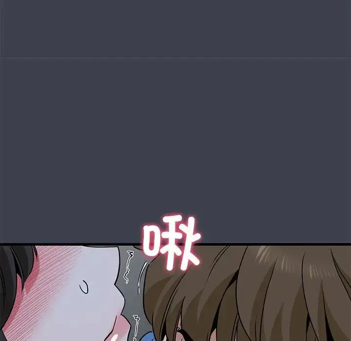 第110話