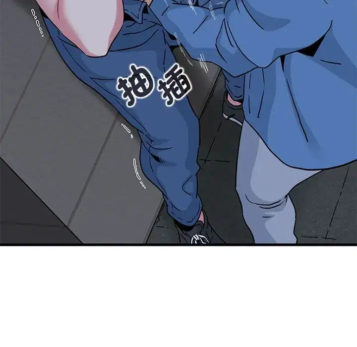 第110話