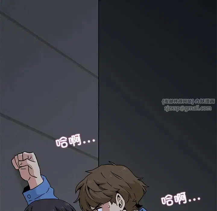 第110話