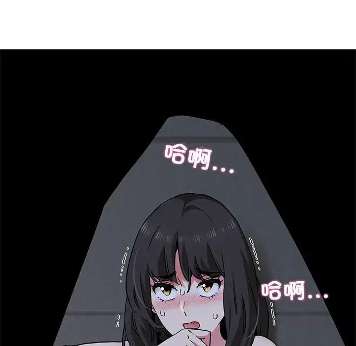 第110話