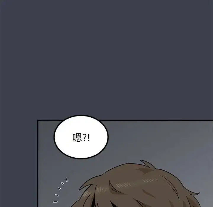 第110話