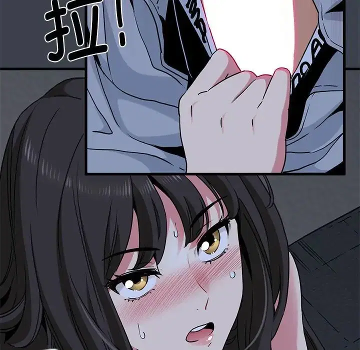 第110話