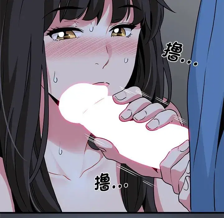 第110話