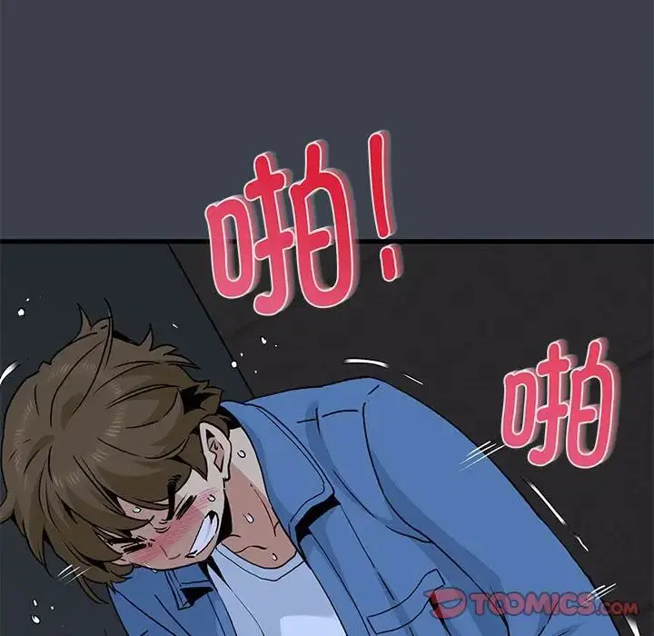 第111話