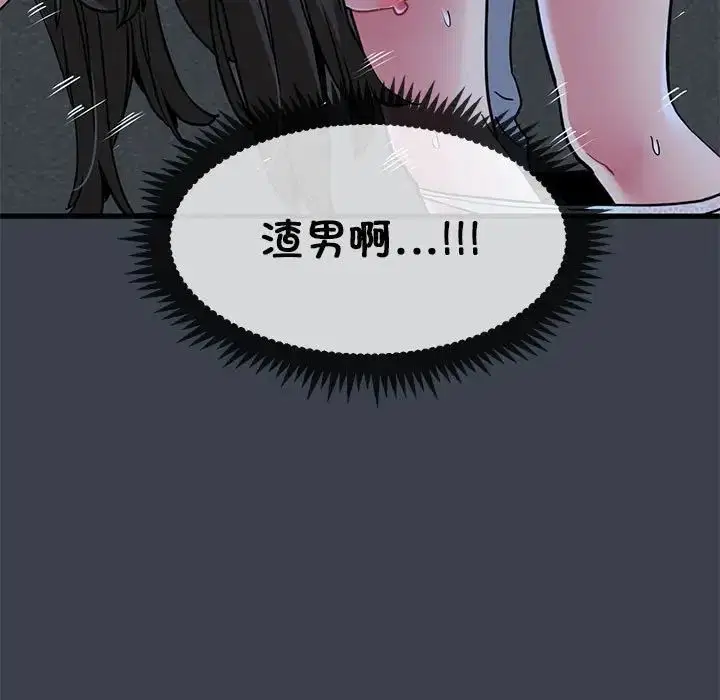第111話