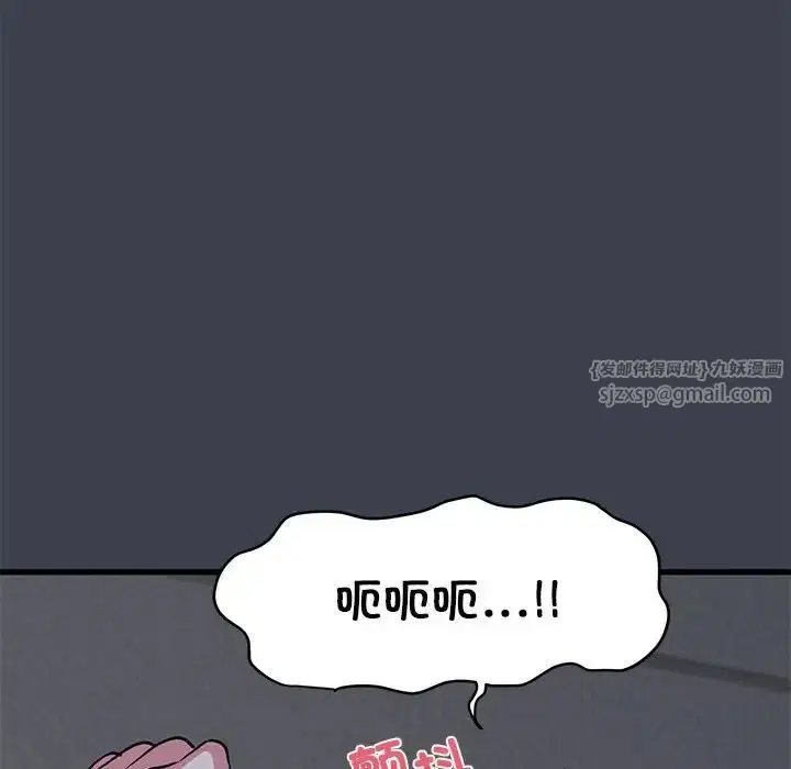 第111話