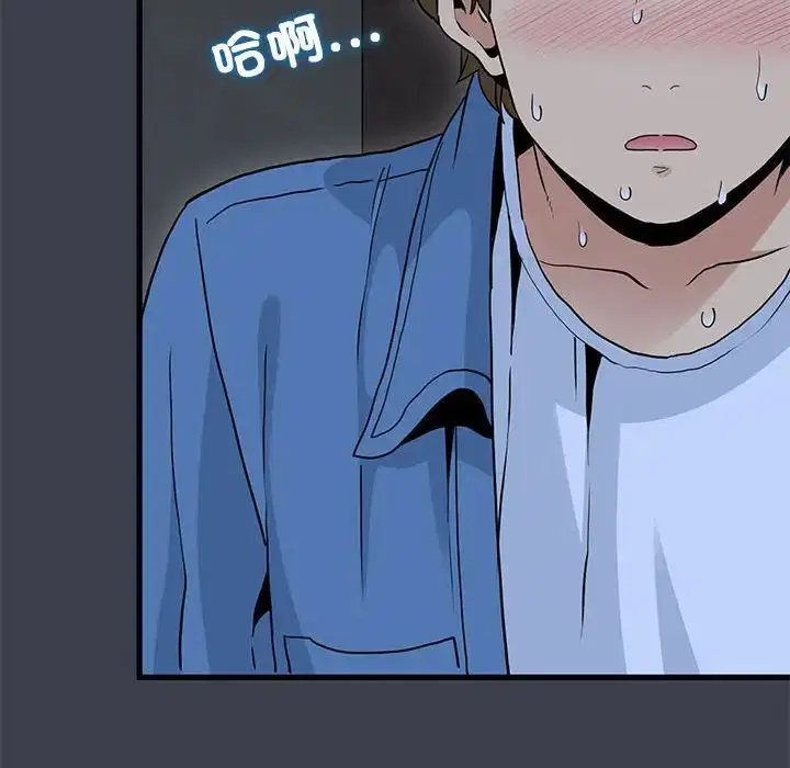 第111話