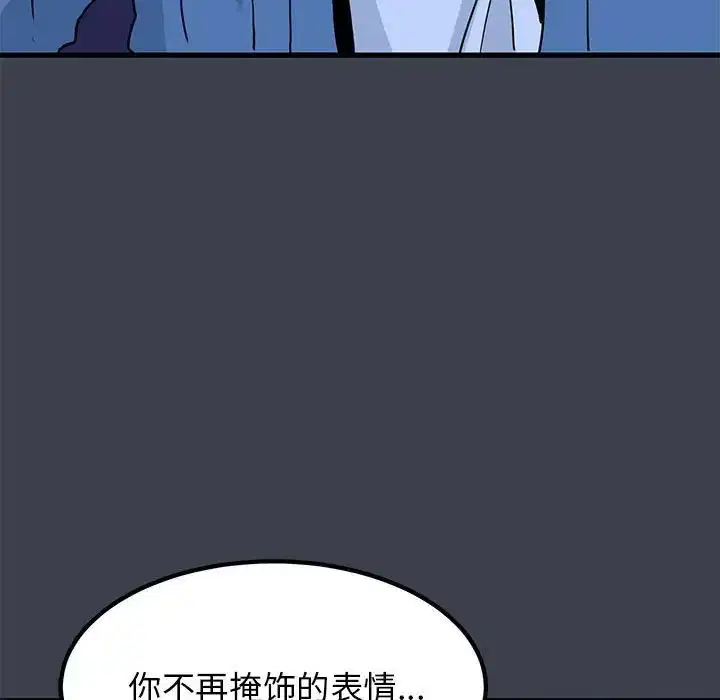 第111話