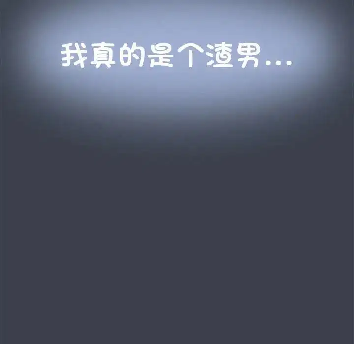 第111話