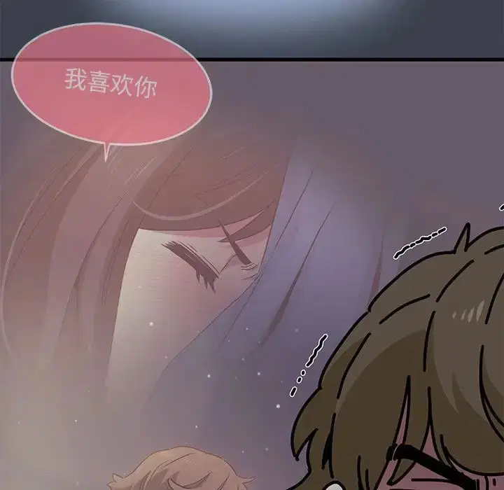 第111話