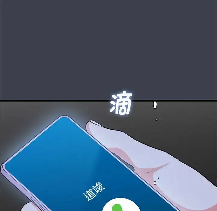 第111話