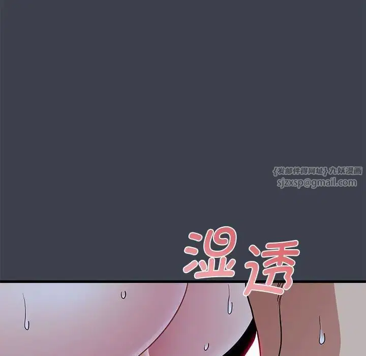 第112話