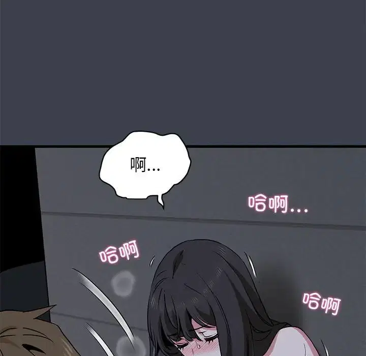 第112話