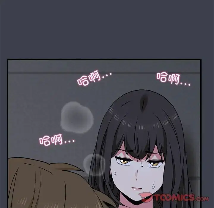 第112話
