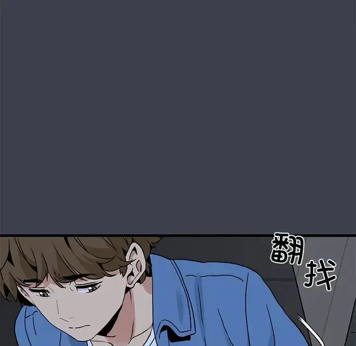 第112話