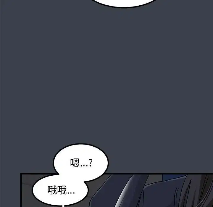 第112話