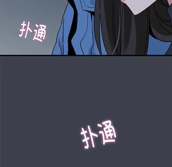 第112話